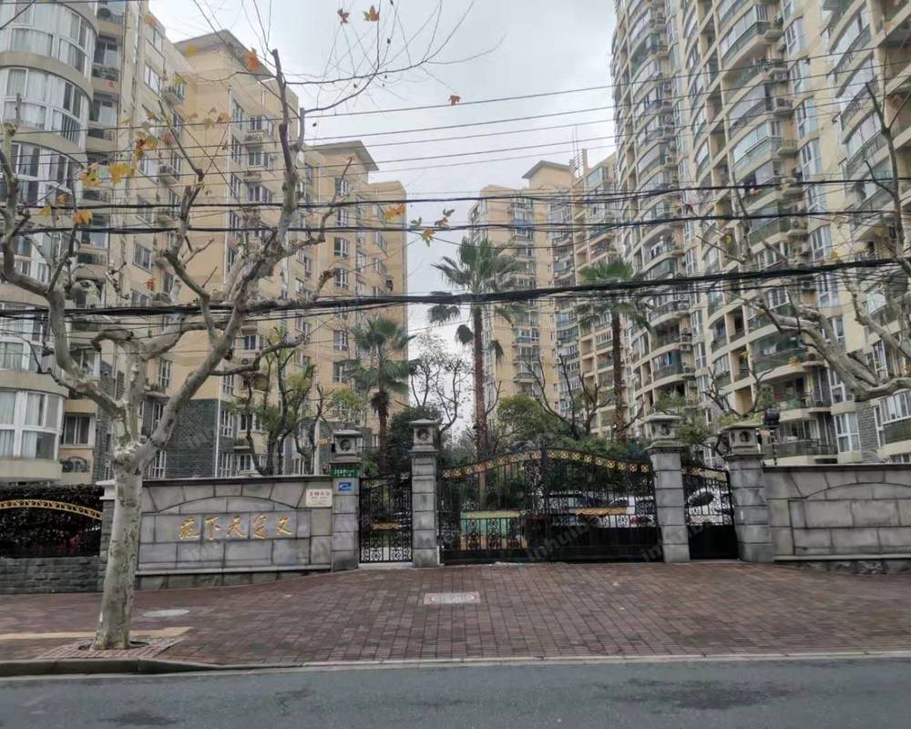 上海文定天下苑