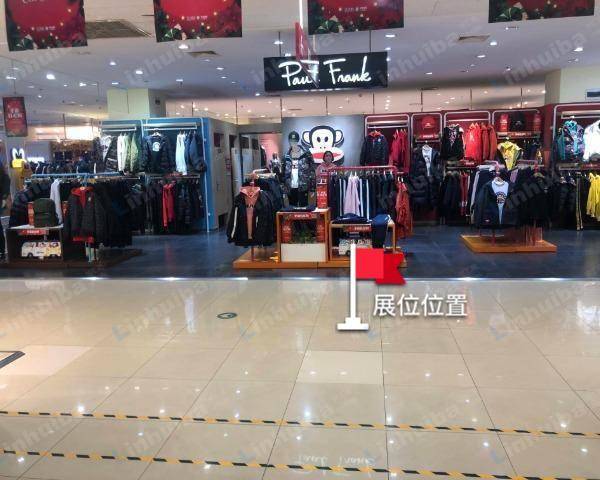 大连麦凯乐开发区店 - 二层西扶梯西侧