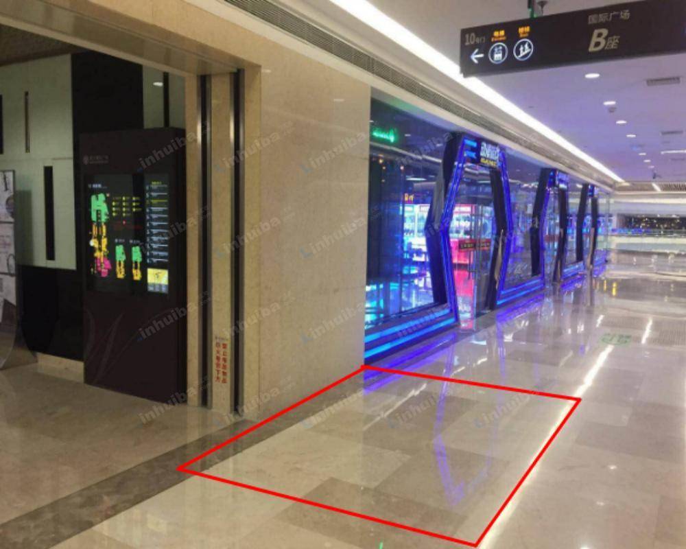 武商MALL - 七楼动漫城门口左边