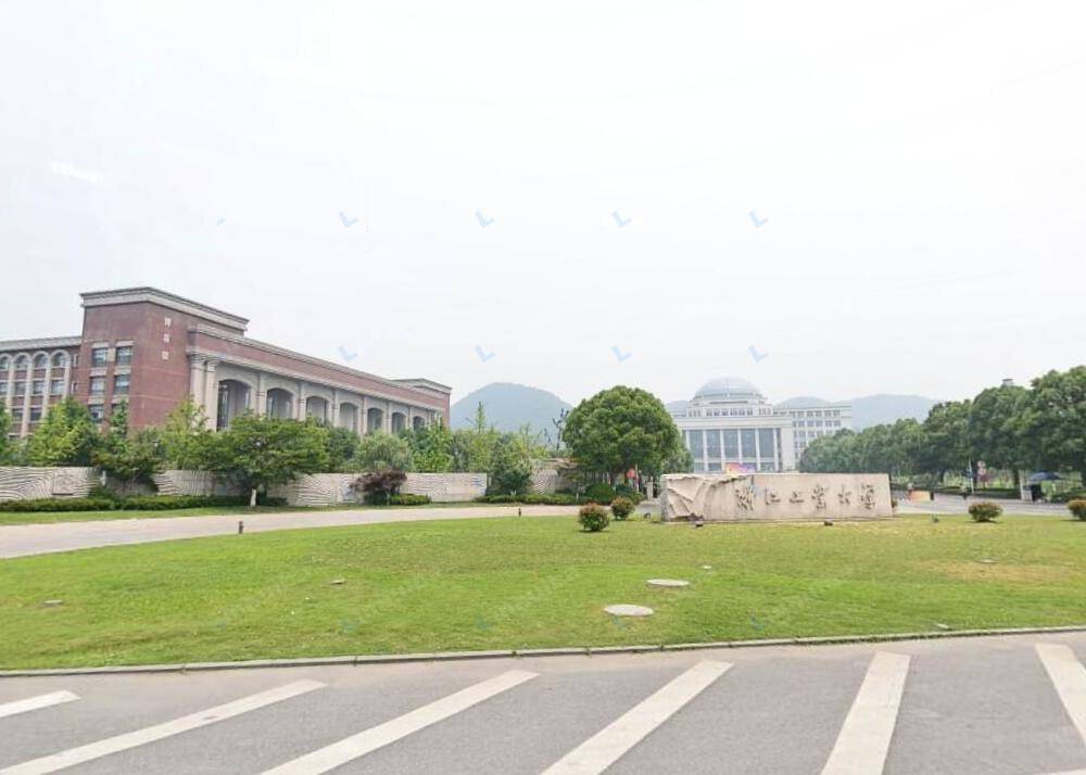 杭州浙江工业大学屏峰校区