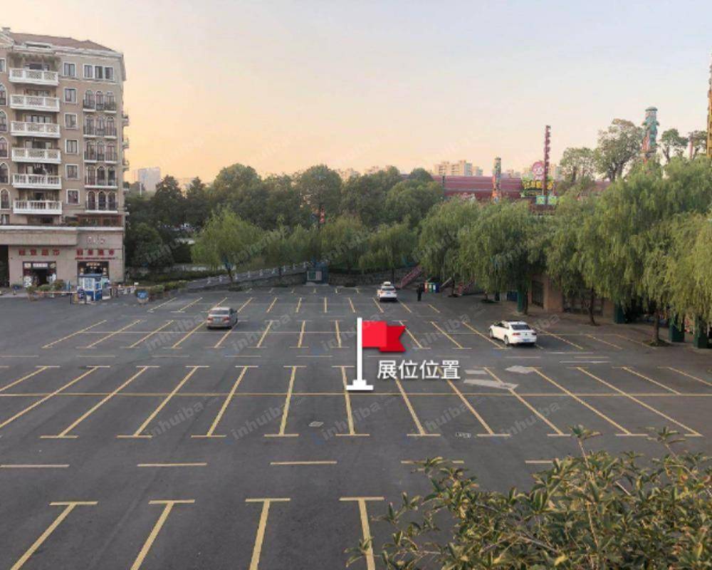 杭州乐园 - 2号停车场