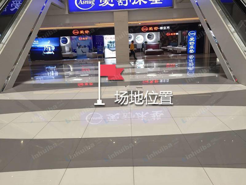 武汉南国大家装汉西店 - 靠近爱舒床垫