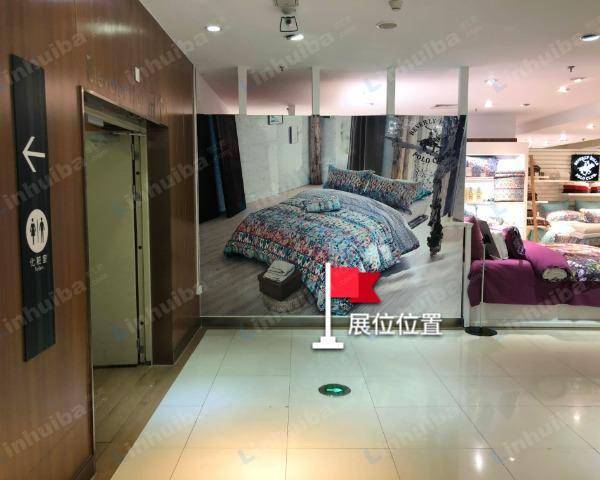 大连麦凯乐大连总店 - 西馆六层直梯口