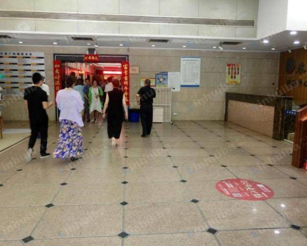 新都会花园广场 - 大堂