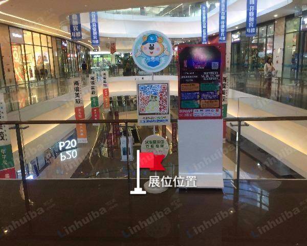 大连凯丹广场 - 三层连廊阿迪kids门