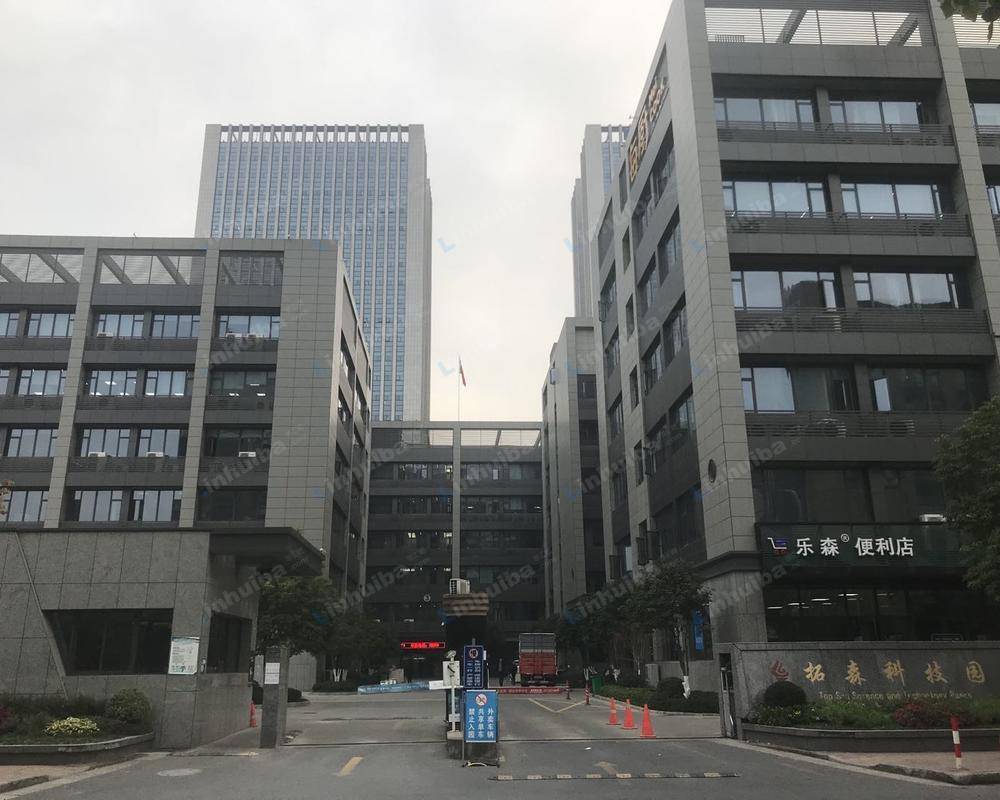 杭州拓森科技园