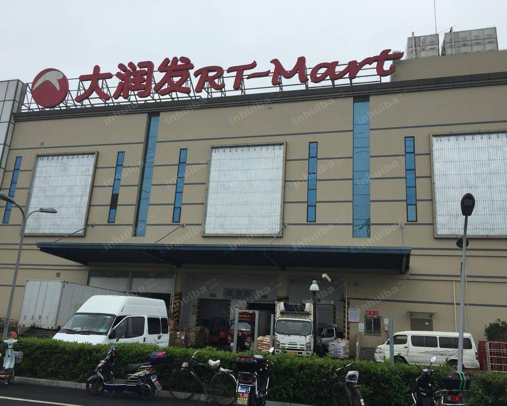 千客隆超市嘉禾店 - 大润发和临港新房中间的街道北面