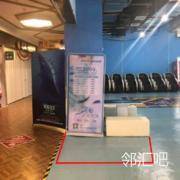 众信旅游旁