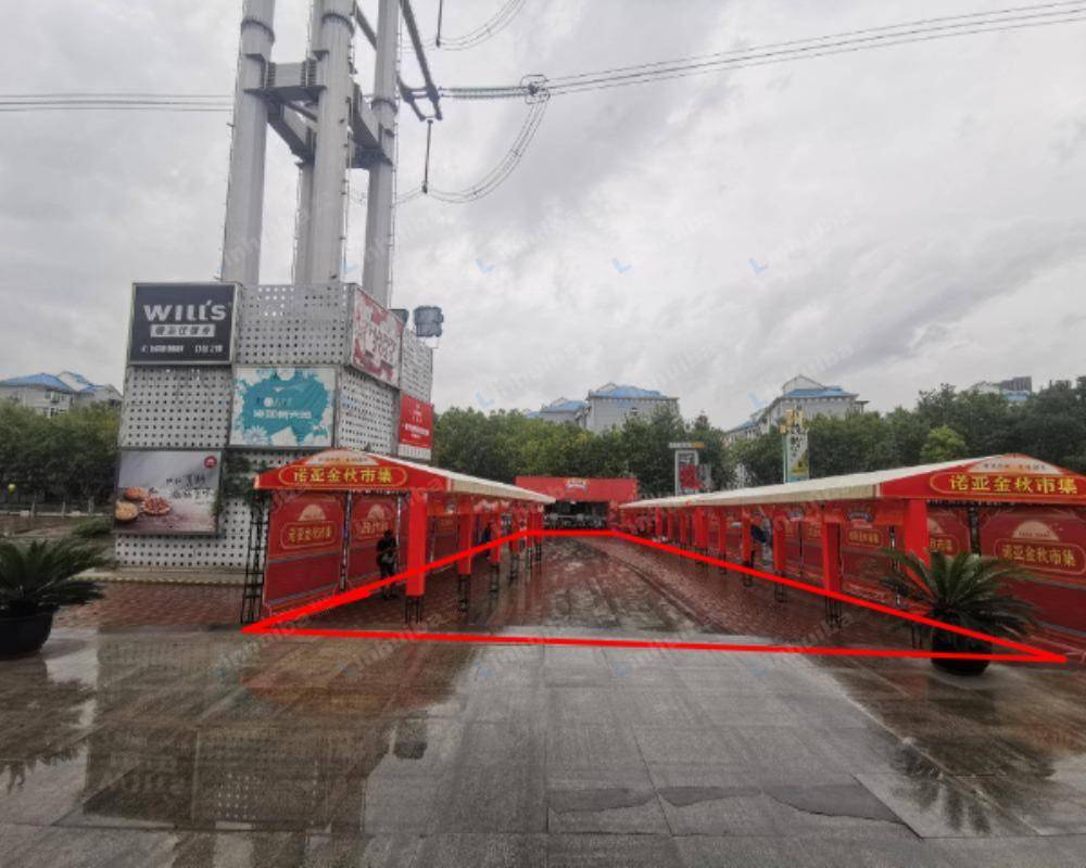 上海诺亚新天地 - 外广场