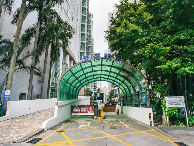 深圳西海明珠花园
