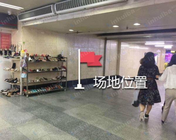 深圳市购物公园地铁站 - 购物公园地铁站B出口处