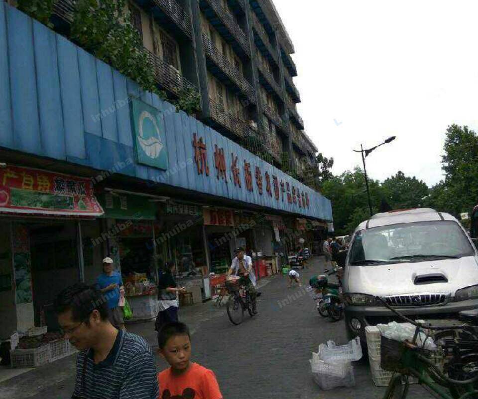 长板巷农贸市场 - 进门过道两边都能摆，自选