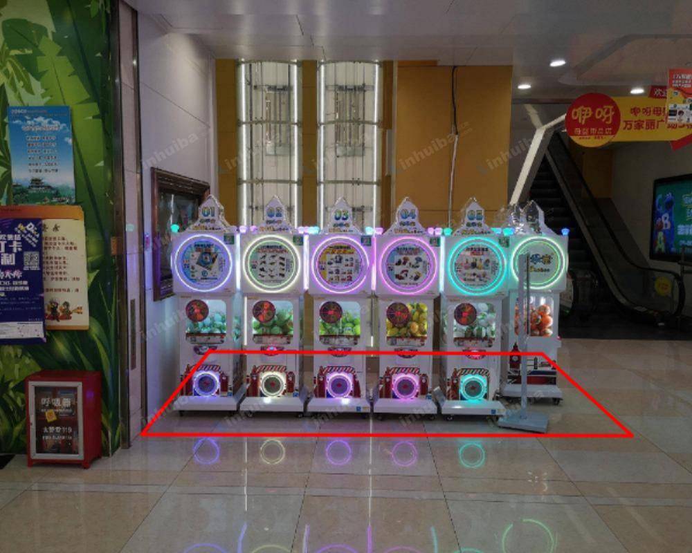 长沙万家丽广场 - 5楼直梯旁