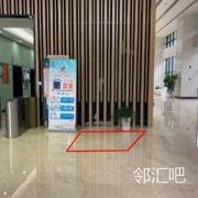 M座一楼大厅入口旁