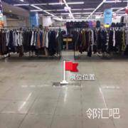 一层大堂中庭