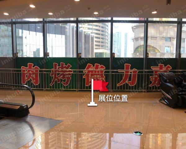 大连港汇中心 - 五层扶梯口