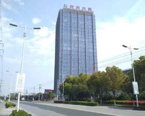 苏州吴江经济技术开发区商会大厦 - 一楼大堂