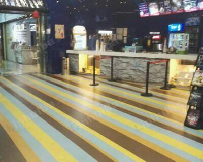 华彩弘歌鑫都影城 - 售票台对面