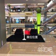 三层南庭东区扶梯口