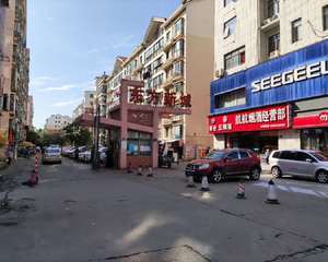 长沙东方新城