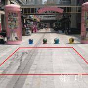 西入口