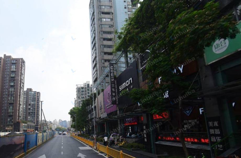 杭州利兹城市公寓