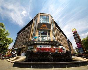 金伯利砖石门口