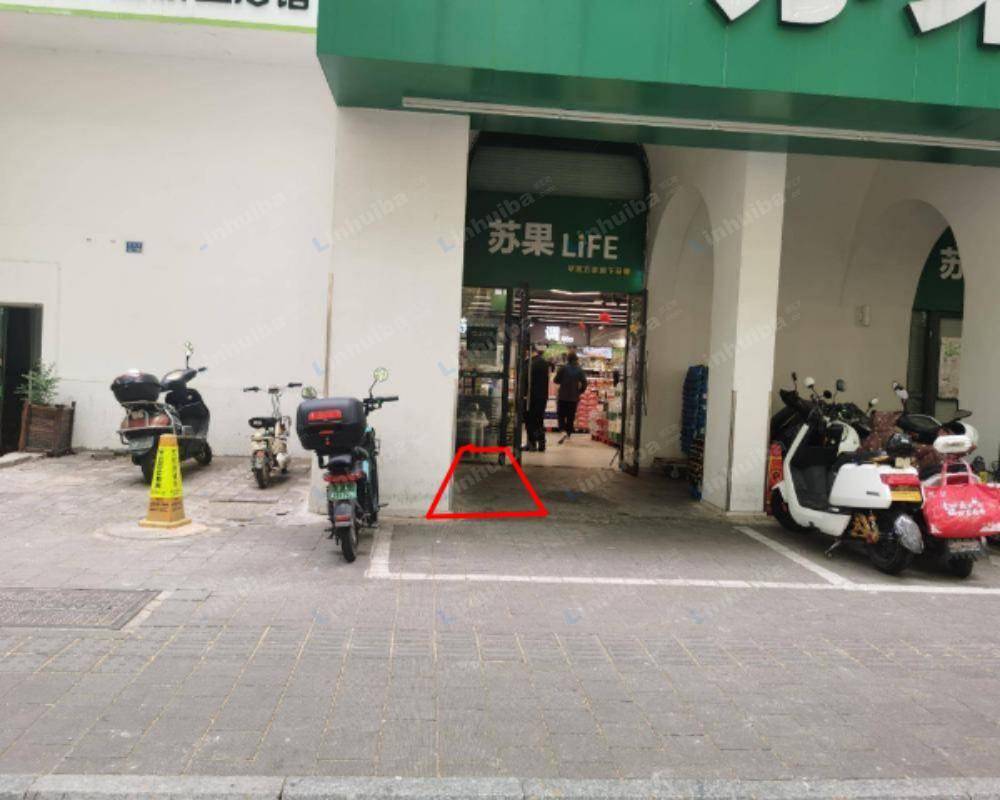 南京苏果life解放路社区店 - 大门外