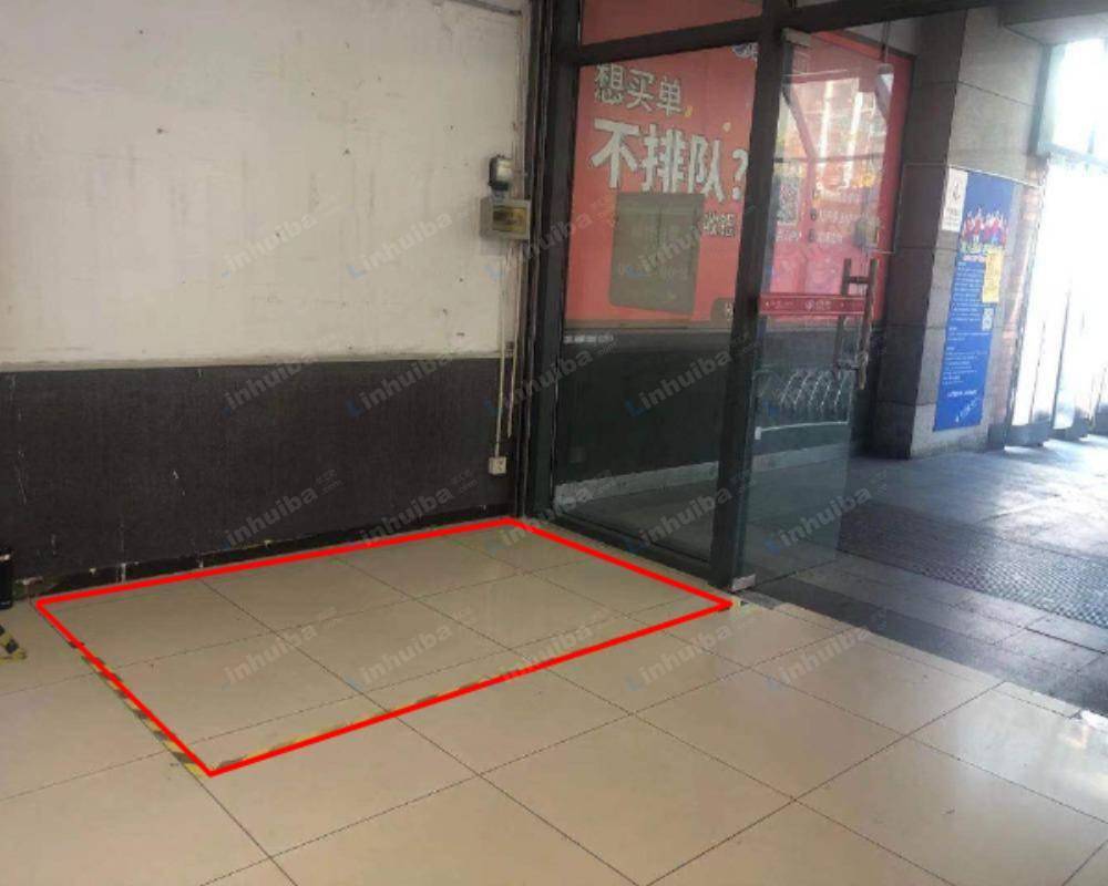 杭州物美大卖场丁桥店 - 超市入口