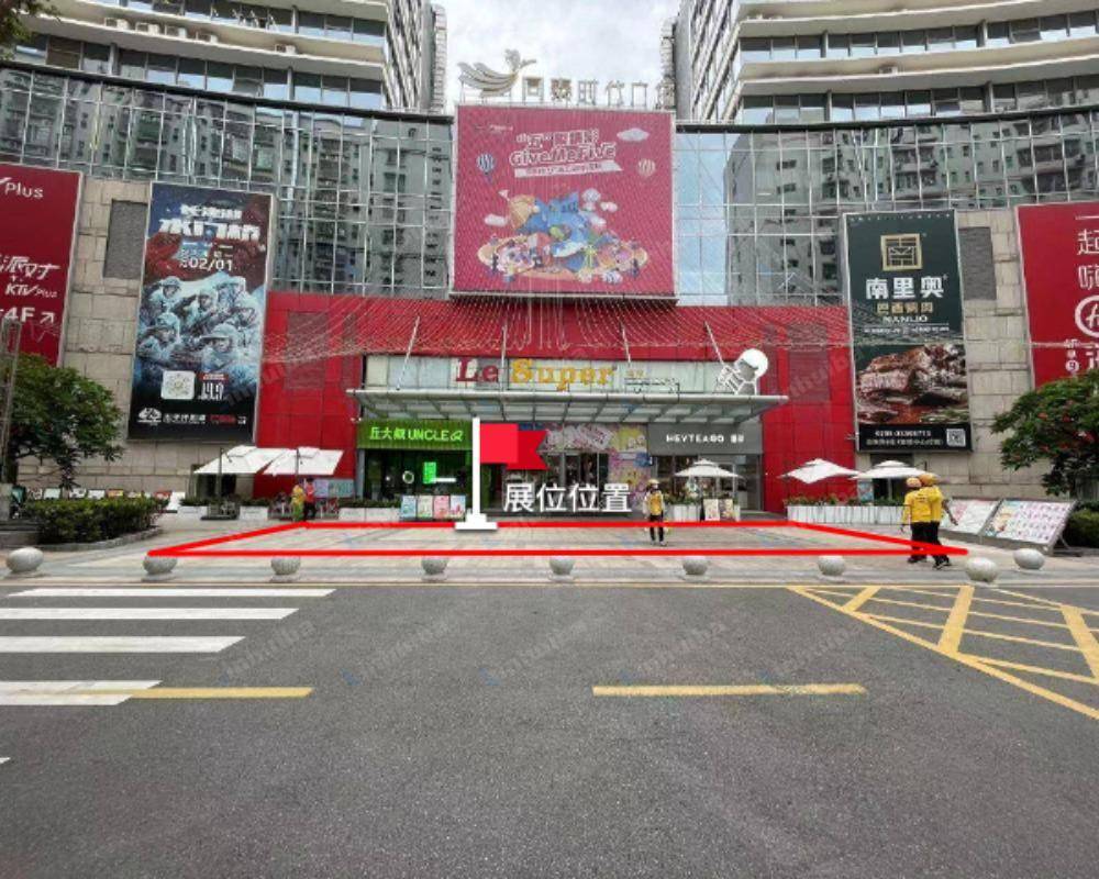 深圳同泰时代广场 - 一楼北门外广场