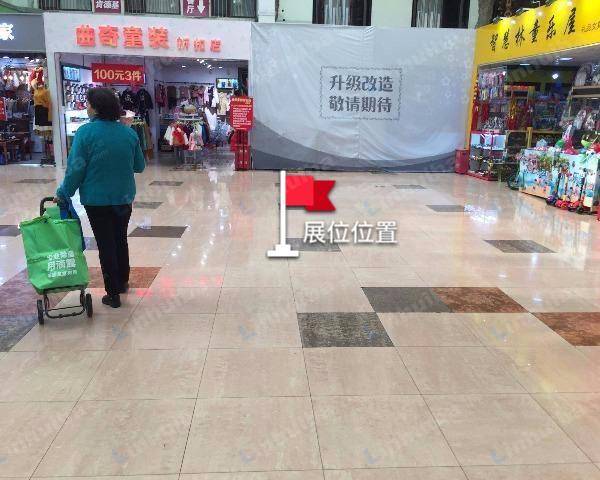 大商新玛特超市 - 中央大堂