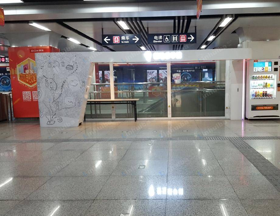 西湖文化广场地铁站