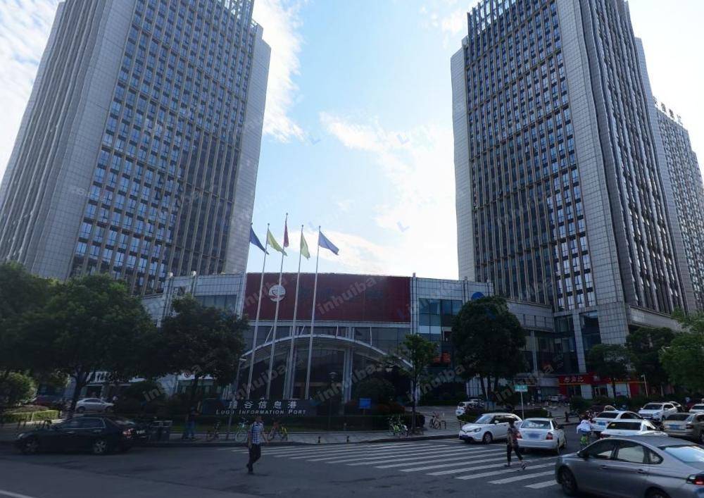 长沙麓谷信息港