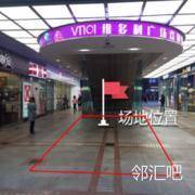 一层D区中庭手扶梯