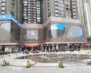 贵阳中大国际广场购物中心