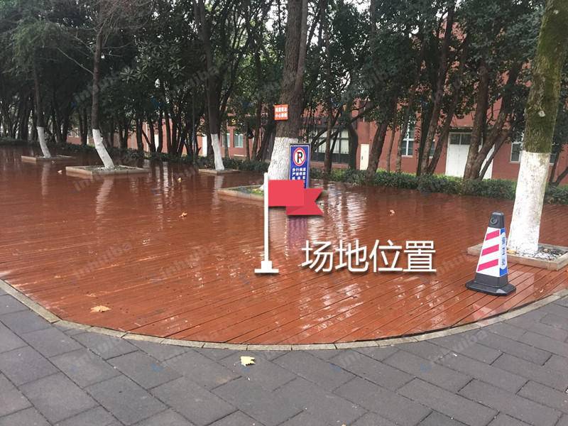 华中科技大学 - 华中科技大学停车场旁边右边空地