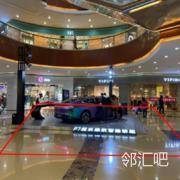 1号门中庭