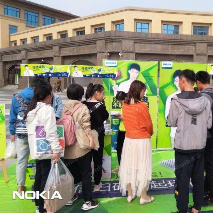 太原理工大学校内场地