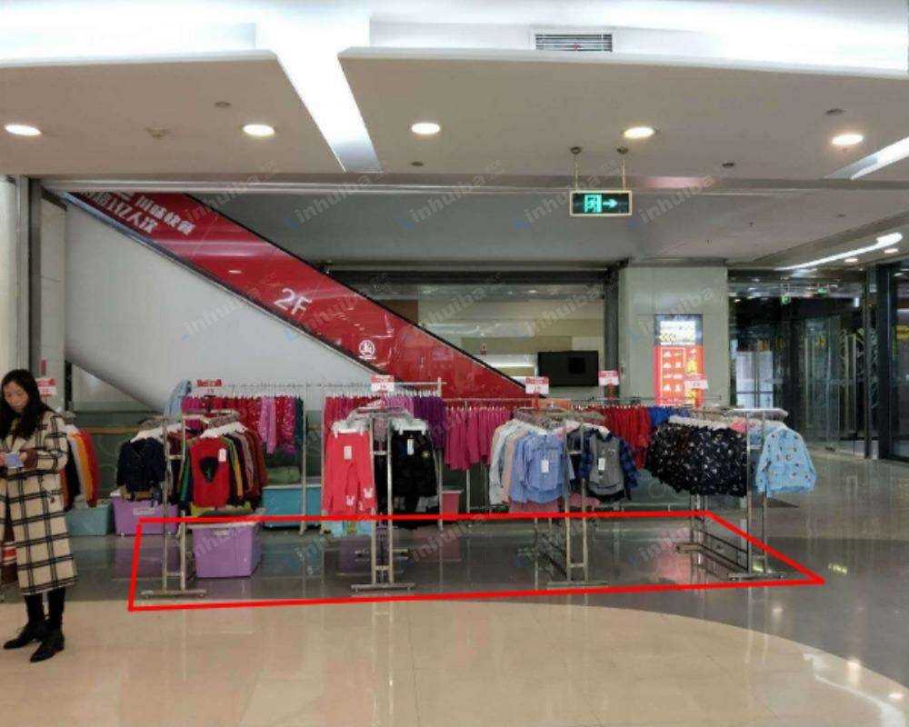 重庆英利大融城大坪店 - LG层连廊