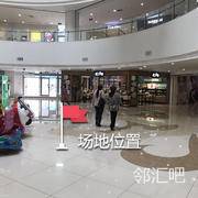 B座一楼服务台