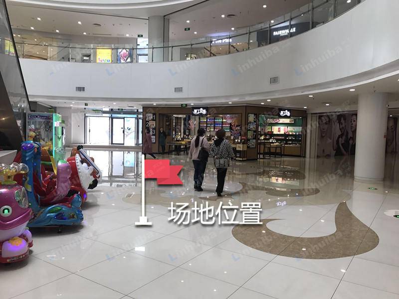 扬州华懋购物中心 - B座一楼服务台