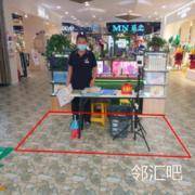 南门进出口
