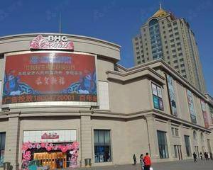 成都北京华联空港购物中心 - 正门内对面长廊