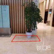 A栋大厅