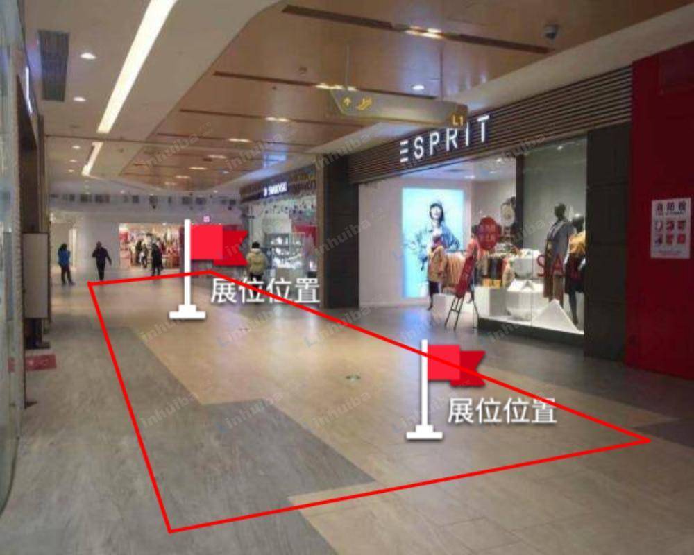 广州凯德广场·云尚 - 一层ESPRIT店铺前过道