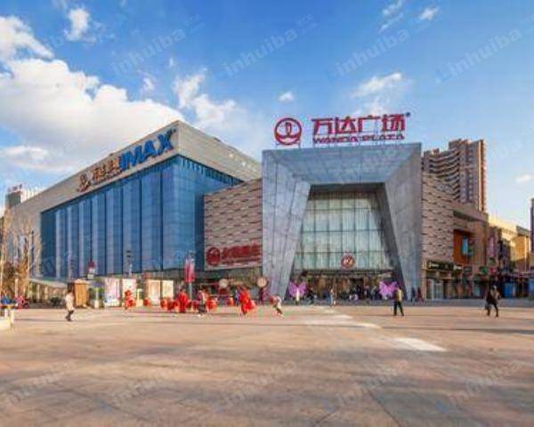 沈阳万达广场铁西店 - 一楼外广场