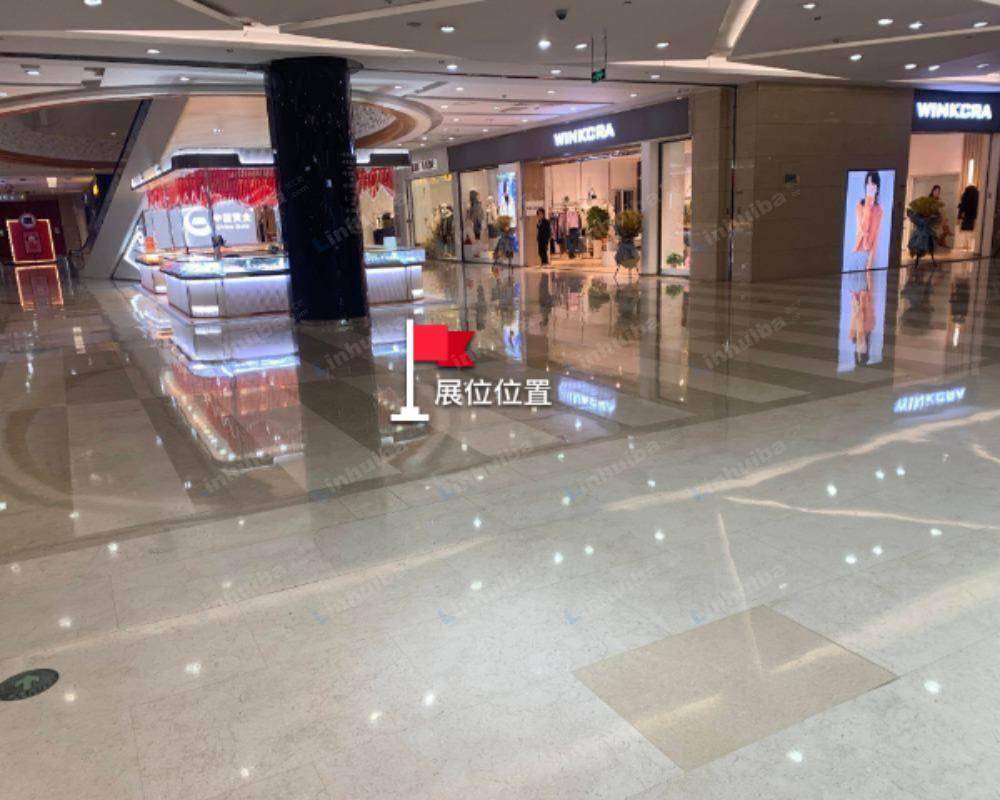 南京大观天地mall - 一层连廊