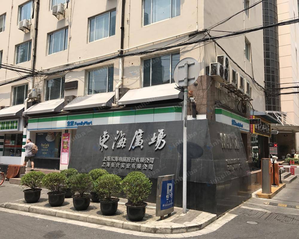 上海东海广场 - 一号楼一楼大厅进门右侧