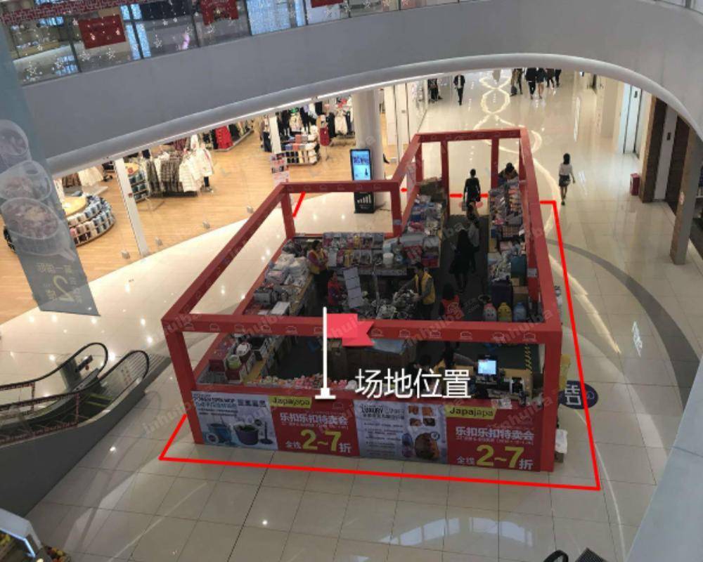 东莞汇一城购物中心 - 一层B区中庭