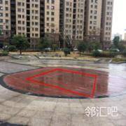 中心广场
